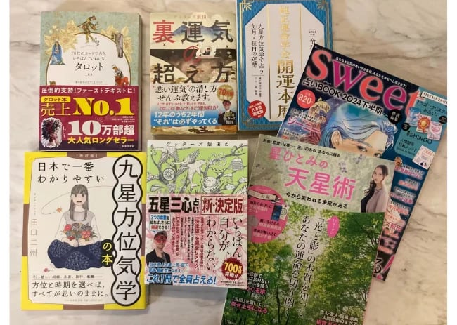 学びの書籍1